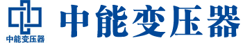 万宁变压器厂,万宁电力变压器厂,万宁s11油浸式变压器,万宁scb10干式变压器